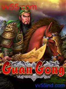 GuanGong